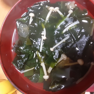えのき　ニラ　海藻サラダ　野菜スープ